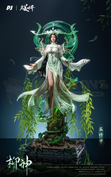 PREORDER - PJ STUDIO  - Perfect World - 1/4 Scale - Animation Liu Shen