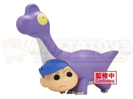 PREORDER - CRAYON SHINCHAN - THE MOVIE: OUR DINOSAUR DIARY KASUKABE BOUEITAI FIGURE VOL. 3 (A: BRACHIOSAURUS KAZAMA-KUN)