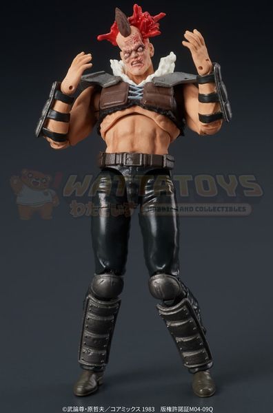 PREORDER - DIG - Fist of the North Star - DIGACTION - ZEED member