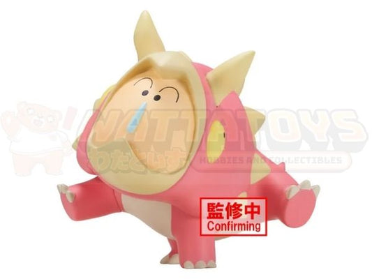 PREORDER - CRAYON SHINCHAN - THE MOVIE: OUR DINOSAUR DIARY KASUKABE BOUEITAI FIGURE VOL. 3 (B: TRICERATOPS BOCHAN)