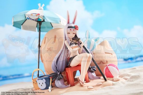 PREORDER - ELEGANT - AZUR LANE - 1/7 Scale - Shimakaze The Island Wind Rests Ver. DX Edition