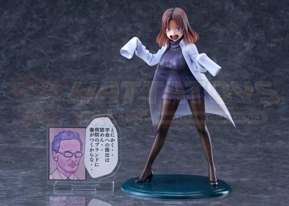 PREORDER - WAVE - 1/7 Scale - Amamiya-sensei DK Edition DT-213