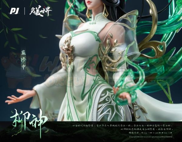 PREORDER - PJ STUDIO  - Perfect World - 1/4 Scale - Animation Liu Shen