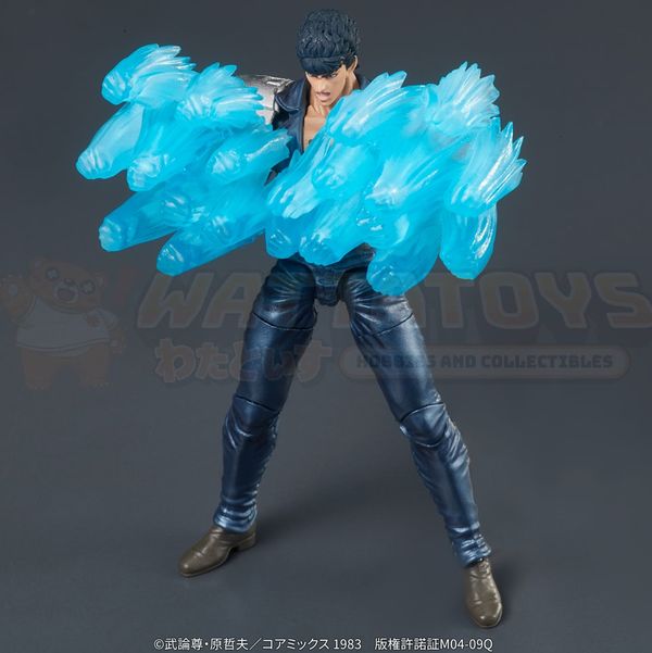 PREORDER - DIG - Fist of the North Star - DIGACTION - KENSHIRO