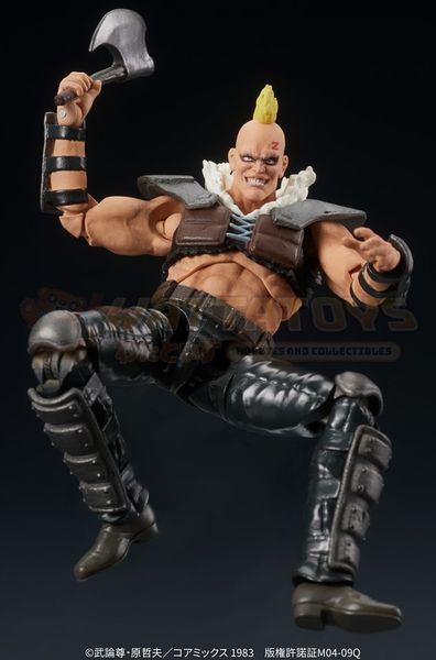 PREORDER - DIG - Fist of the North Star - DIGACTION - ZEED member