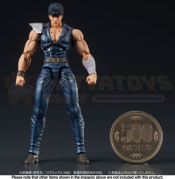 PREORDER - DIG - Fist of the North Star - DIGACTION - KENSHIRO