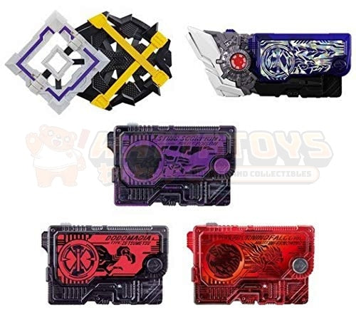 PREORDER - PREMIUM BANDAI - (TENTATIVE) SUPER BEST DX MEMORIAL PROGRISE KEY SET SIDE RUIN AND THUNDER NET