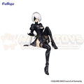 FURYU - NieR:Automata Ver1.1a - Noodle Stopper Figure 2B (YoRHa No.2 Type B)