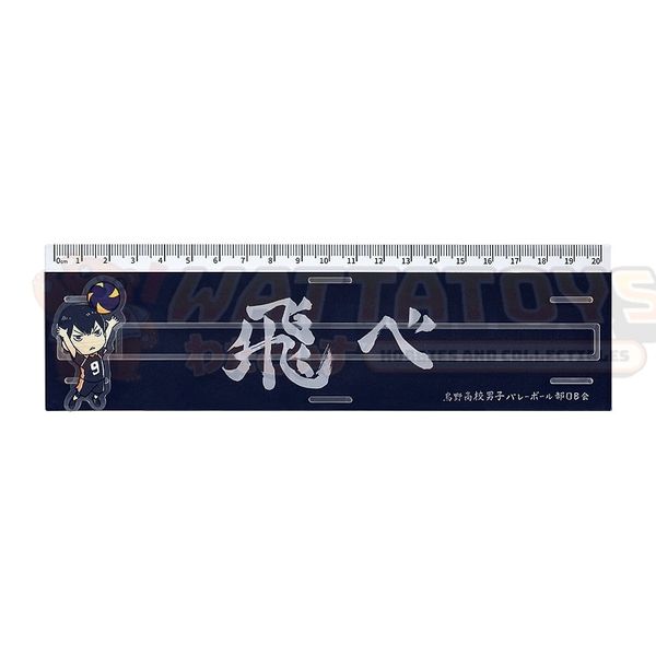 PREORDER - GOOD SMILE ARTS SHANGHAI - Haikyu!! Banner Ruler
