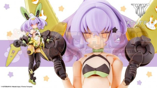 PREORDER - KOTOBUKIYA - MEGAMI DEVICE - PUNI MOFU TU