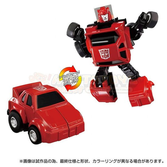 PREORDER - TAKARA TOMY - TRANSFORMERS - Missing Link C-04 Cliff