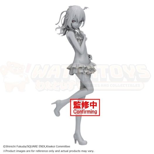 PREORDER - BANPRESTO - MY DRESS UP DARLING - CELESTIAL VIVI SAJUNA INUI