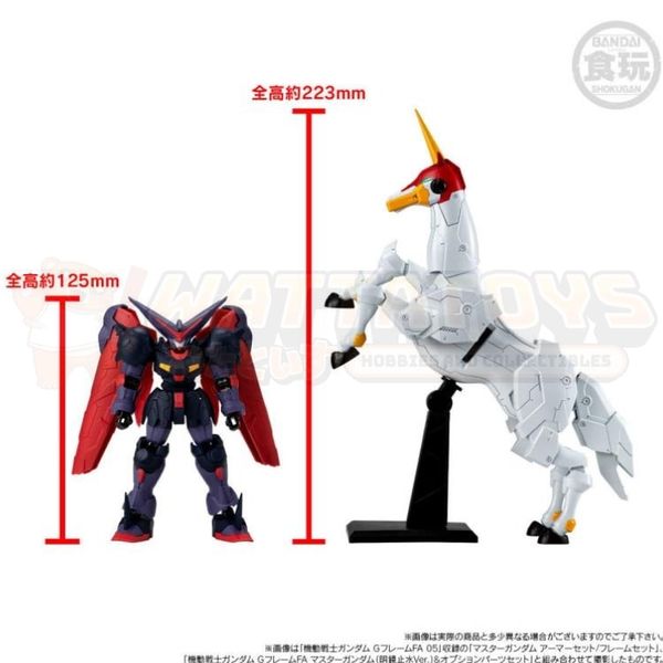 PREORDER - PREMIUM BANDAI - MOBILE SUIT GUNDAM - G FRAME FA FUUNSAIKI