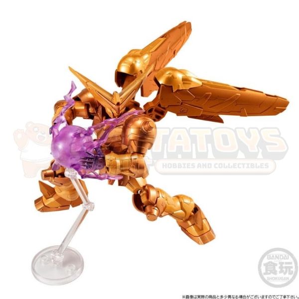 PREORDER - PREMIUM BANDAI - MOBILE SUIT GUNDAM - G FRAME FA MASTER GUNDAM (MEIKYOUSHISHUI Ver.) & OPTION PART SET