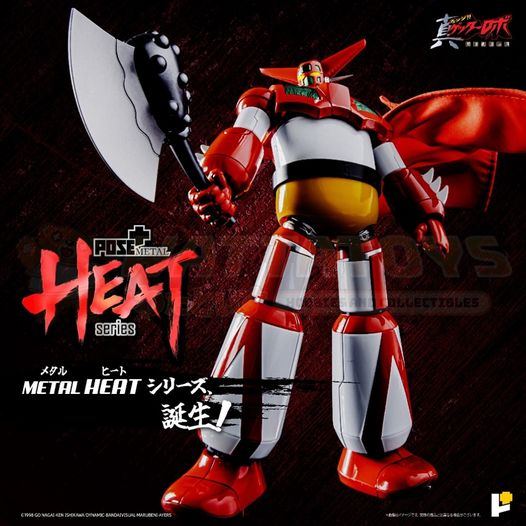 PREORDER - POSE - SHIN GETTER ROBO - Metal Heat Series Action Figure - Shin Getter 1 "Getter Robot: The Last Day"