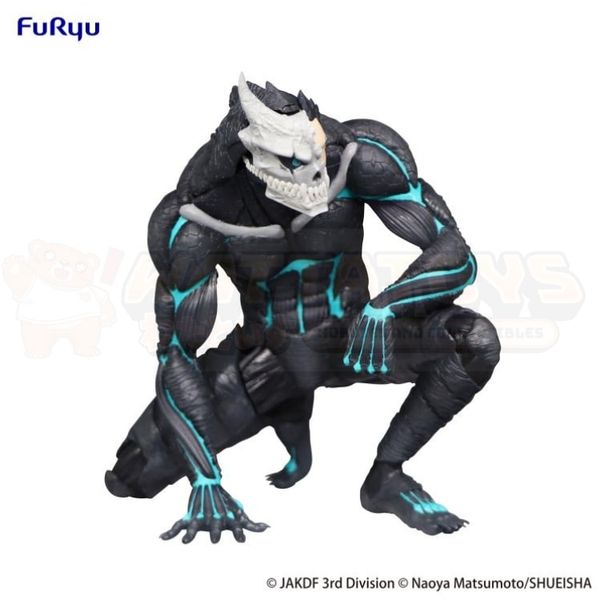 PREORDER - FURYU - Kaiju No. 8 - Noodle Stopper Figure Kaiju No. 8