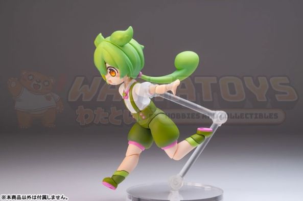 PREORDER - PLUM - TOHOKU ZUNKO - 1/12 Scale - Plafia Zundamon mini figure set