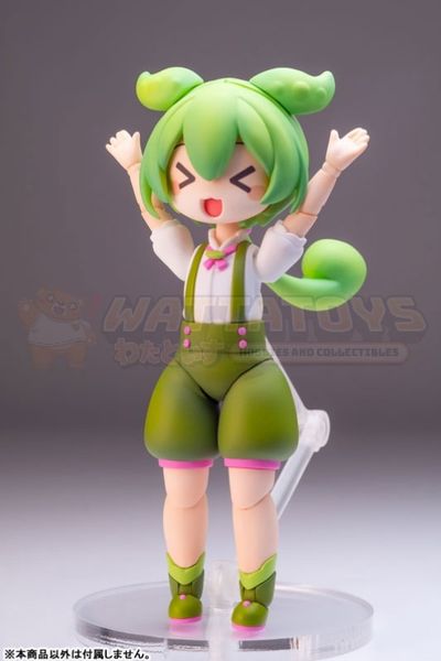 PREORDER - PLUM - TOHOKU ZUNKO - 1/12 Scale - Plafia Zundamon