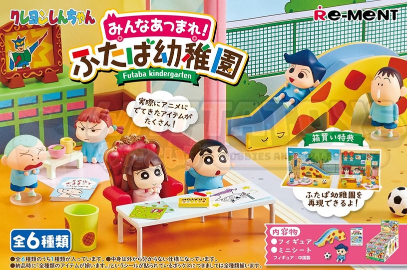 PREORDER - RE-MENT - BOX OF 6 - CRAYON SHINCHAN Kindergarten