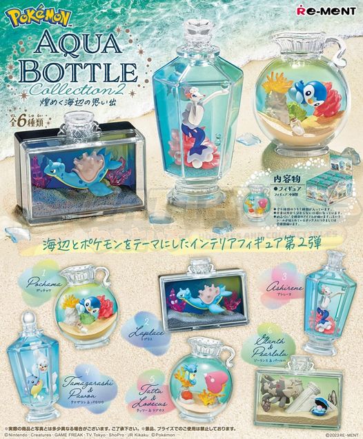 PREORDER - RE-MENT - BOX OF 6 - POKEMON AQUA BOTTLE collection 2