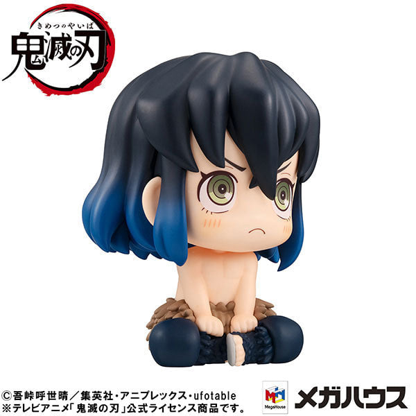 PREORDER - MEGAHOUSE - Demon Slayer：Kimetsu no Yaiba - Lookup  Inosuke Hashibira Bossy ver.