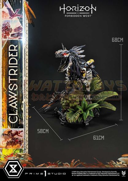 PREORDER - PRIME 1 - HORIZON - 1/4 Scale - Ultimate Premium Masterline Horizon Forbidden West Clawstrider Bonus Version