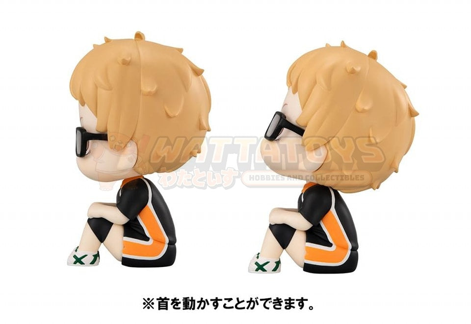 PREORDER - MEGAHOUSE - Haikyuu! - Lookup Kei Tsukishima Uniform Ver. (with gift)