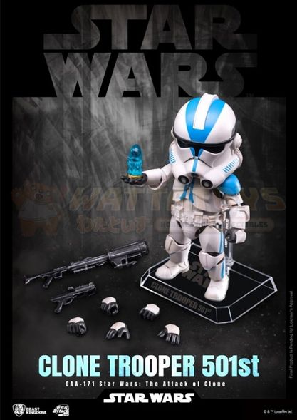 PREORDER - BEAST KINGDOM - STAR WARS - EAA-171  Clone Trooper 501st