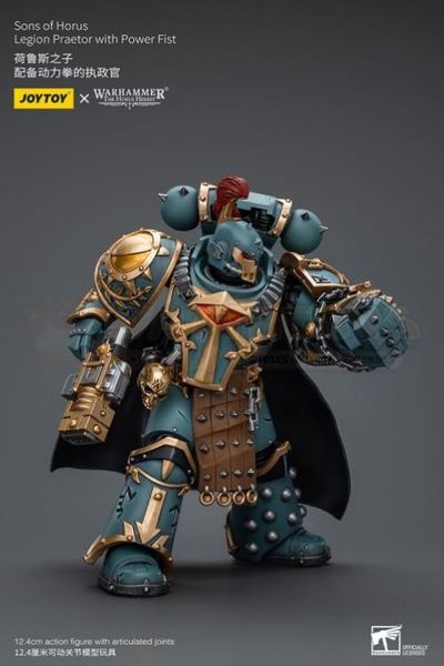 PREORDER - JOYTOY - 1/18 Scale - Sons Of Horus Legion Praetor With Power Fist