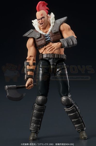 PREORDER - DIG - Fist of the North Star - DIGACTION - ZEED member