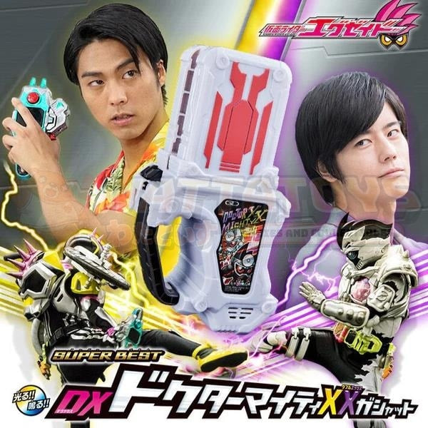 PREORDER - PREMIUM BANDAI - (TENTATIVE) SUPER BEST DX DOCTOR MIGHTY XX GASHAT