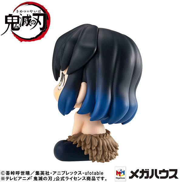 PREORDER - MEGAHOUSE - Demon Slayer：Kimetsu no Yaiba - Lookup  Inosuke Hashibira Bossy ver.