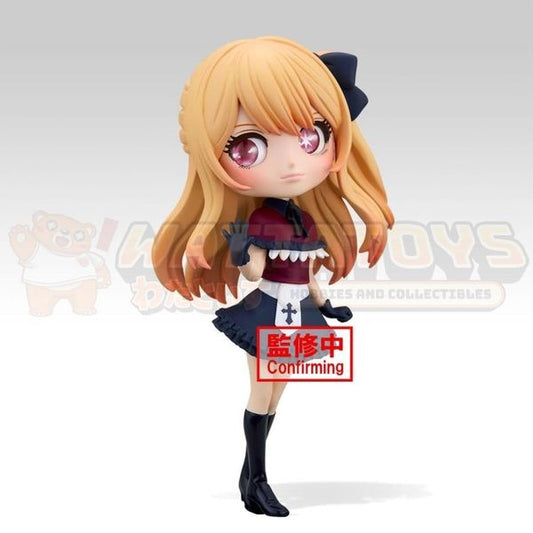 PREORDER - BANPRESTO - OSHI NO KO - Q POSKET ORIGIN RUBY