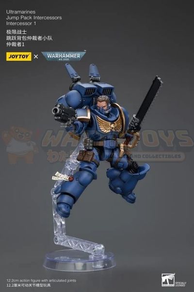 PREORDER - JOYTOY - WARHAMMER 40K - 1/18 Scale - Ultramarines Jump Pack Intercessors Intercessor 1