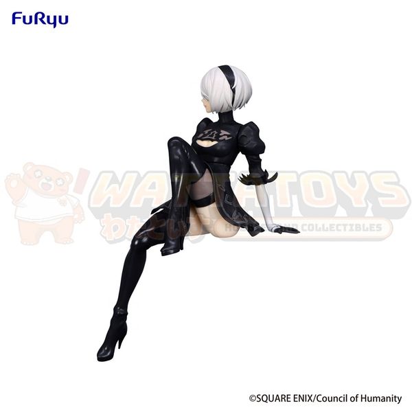 FURYU - NieR:Automata Ver1.1a - Noodle Stopper Figure 2B (YoRHa No.2 Type B)