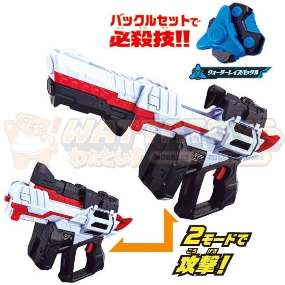 PREORDER - PREMIUM BANDAI - KAMEN RIDER - PREMIUM DX MAGNUM SHOOTER 40X