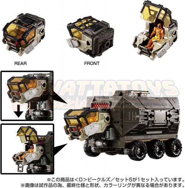 PREORDER - TAKARA TOMY - DIACLONE D-05 <D> VEHICLES SET 5 (949596)