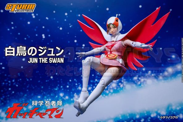 PREORDER - STORM TOYS - GATCHAMAN - JUN THE SWAN G-3 Action Figure