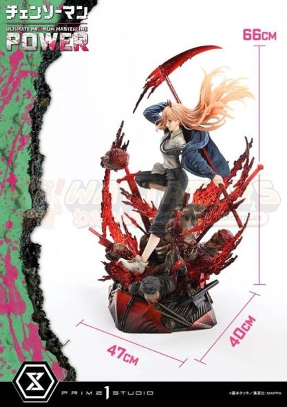 PREORDER - PRIME 1 STUDIOS - CHAINSAW MAN - 1/4 Scale - Ultimate Premium Masterline CHAINSAW MAN POWER