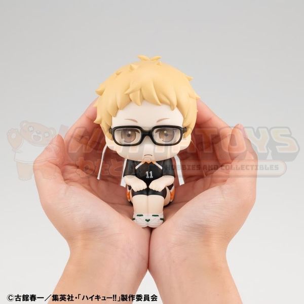 PREORDER - MEGAHOUSE - Haikyuu! - Lookup Kei Tsukishima Uniform Ver. (with gift)