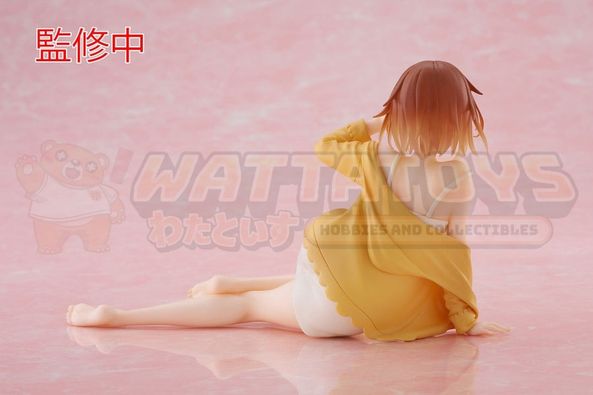 PREORDER - TAITO - Atelier Ryza: Ever Darkness & the Secret Hideout Desktop Cute Figure - Ryza (Nightwear Ver.)