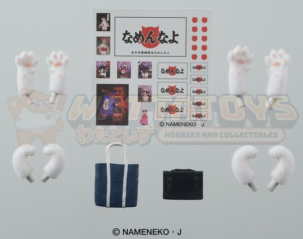 PREORDER - DIG - NAMENEKO - Kawaii ACTION  Matakichi & Torako