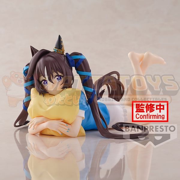 PREORDER - BANPRESTO - UMAMUSUME: PRETTY DERBY - SEASON 3 RELAX TIME VIVLOS