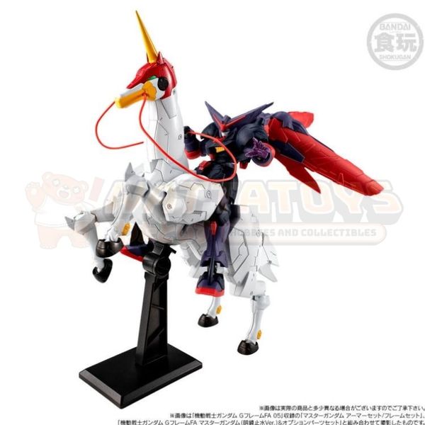 PREORDER - PREMIUM BANDAI - MOBILE SUIT GUNDAM - G FRAME FA FUUNSAIKI