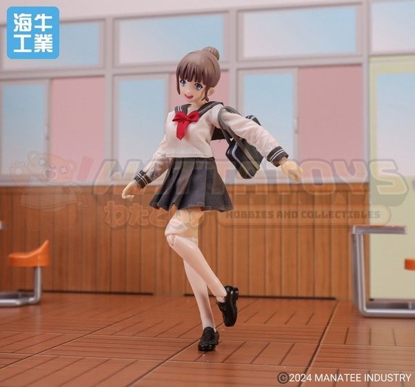 PREORDER - Manatee Industry - 1/12  Scale - Youya