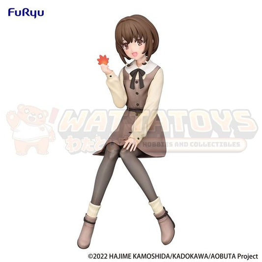 PREORDER - FURYU - Rascal Does Not Dream Series - Noodle Stopper Figure Kaede Azusagawa Autumn Outfit ver.