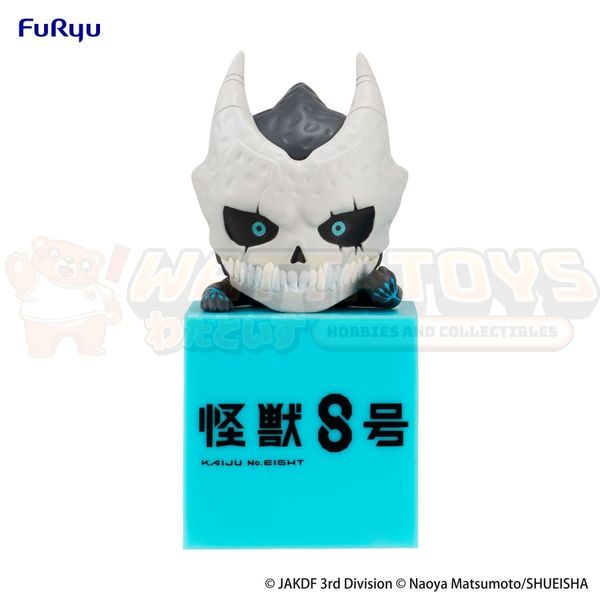 PREORDER - FURYU - Kaiju No. 8 - Hikkake Figure Kaiju No. 8