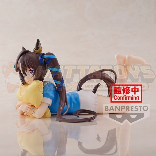 PREORDER - BANPRESTO - UMAMUSUME: PRETTY DERBY - SEASON 3 RELAX TIME VIVLOS