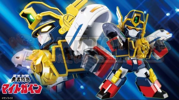 PREORDER - KOTOBUKIYA - THE BRAVE EXPRESS MIGHT GAINE - D-STYLE MIGHT GAINE