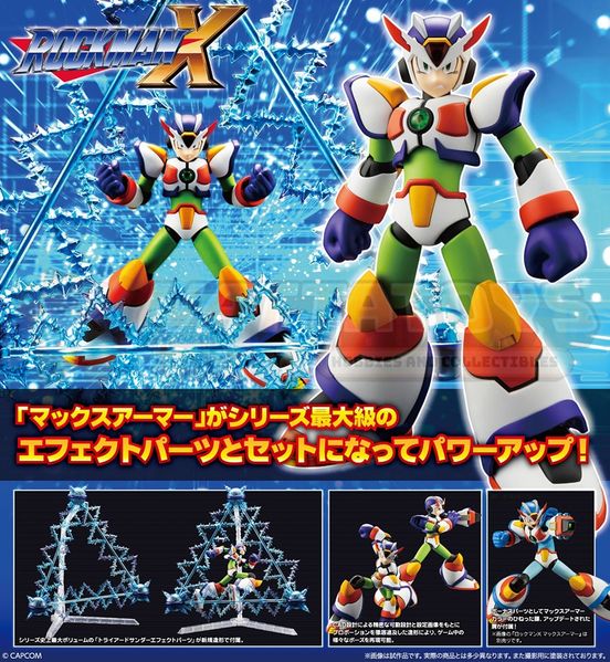 PREORDER - KOTOBUKIYA - MEGAMAN - MAX ARMOR Triad Thunder Ver.